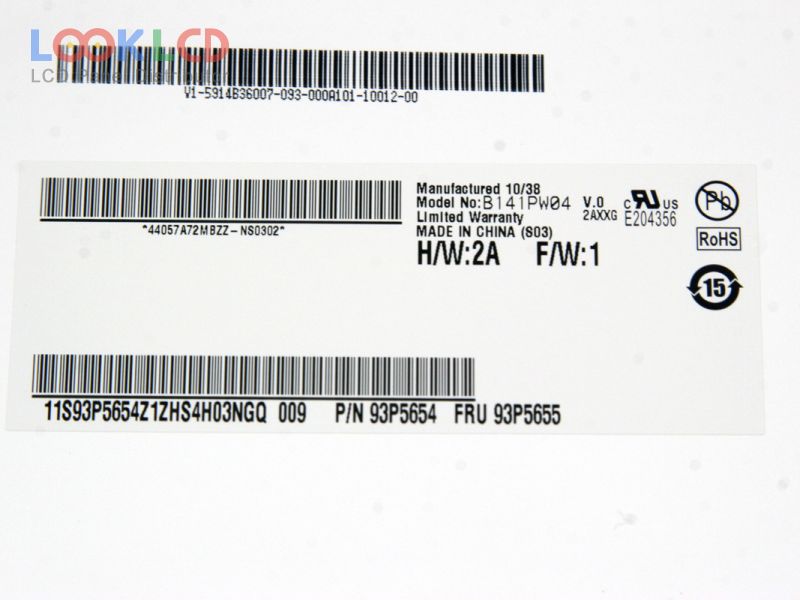 B141PW04 V0 HW2A
